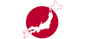 Japanese Imported